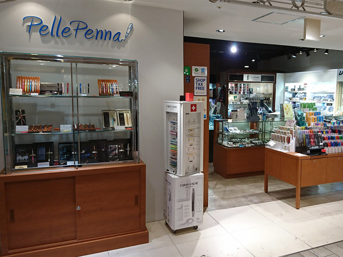 店舗のご案内【ペレペンナなんばCITY店】 – PellePennaペンショップ