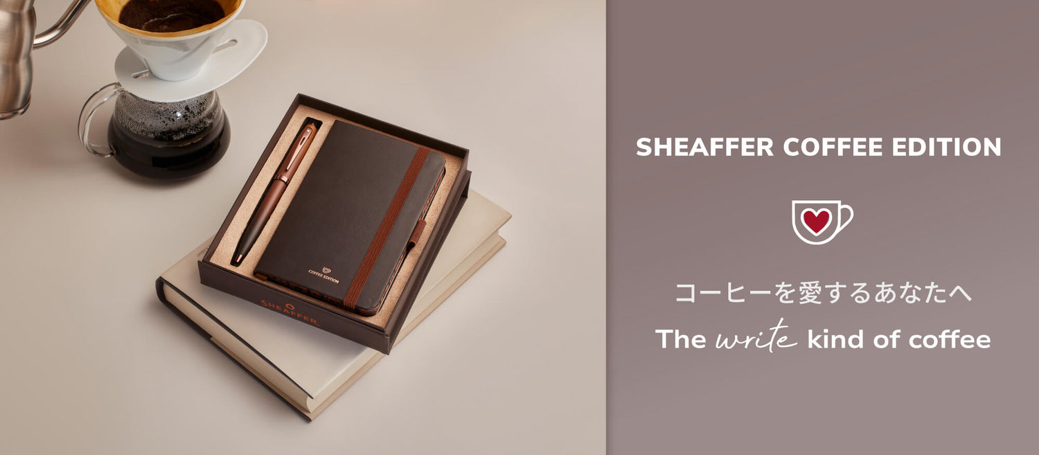 SHEAFFER COFFEE EDITION
