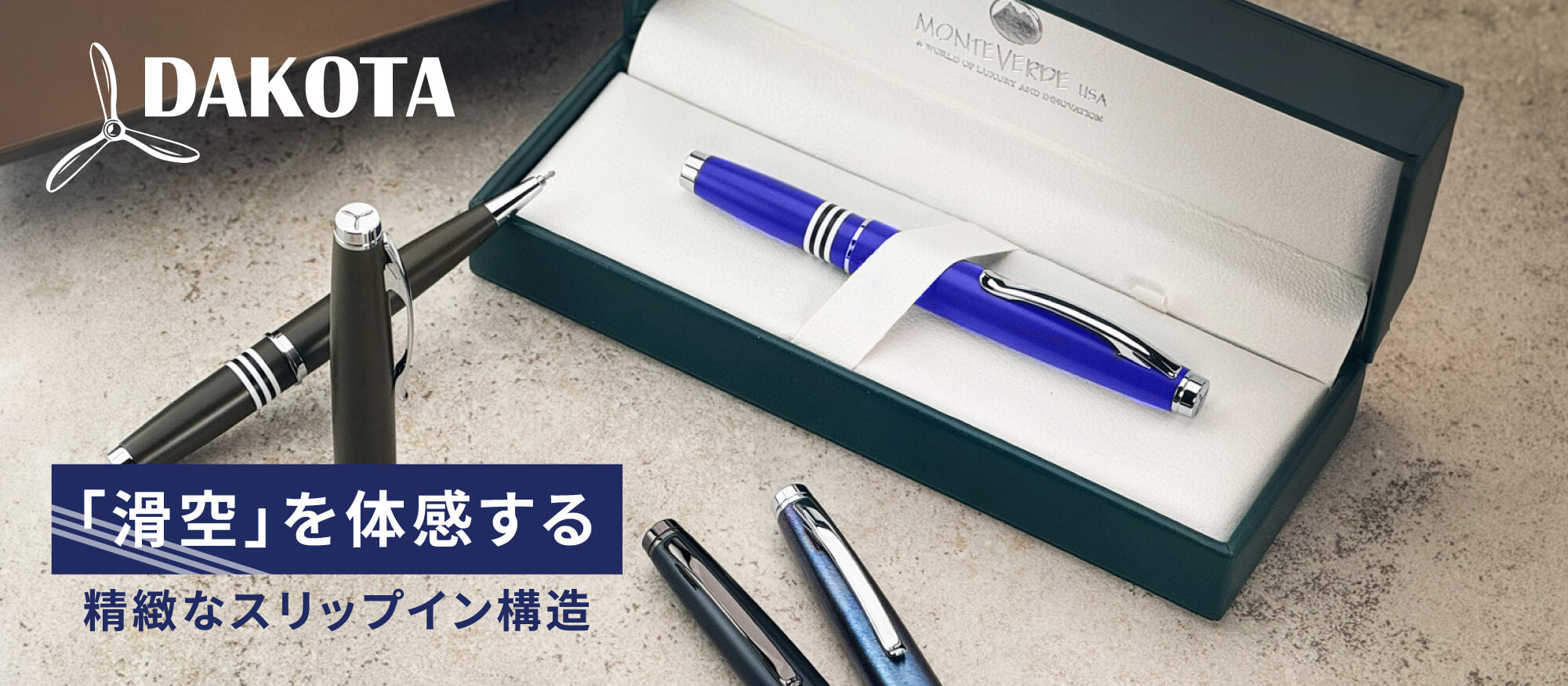 コレクション – PellePennaペンショップ
