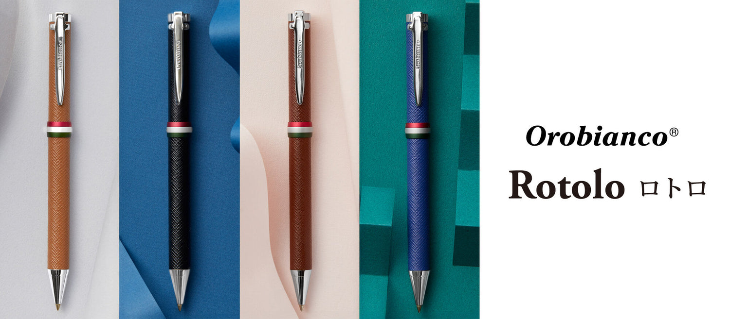 リニューアルして待望の復活