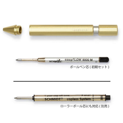 アンドハンド アスペクトペン ボールペン