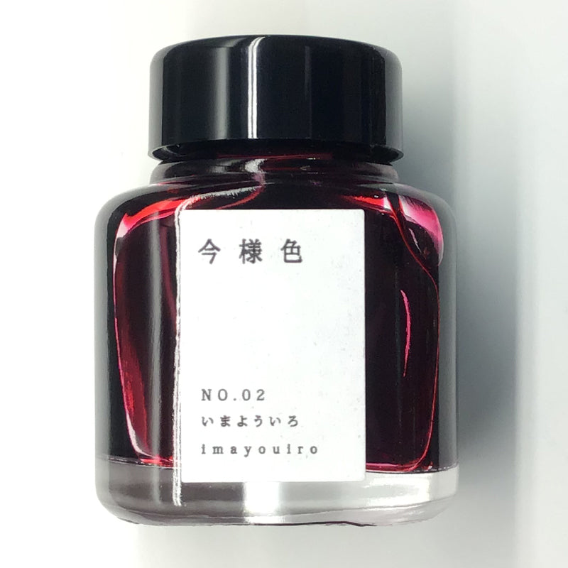 TAG　ボトルインク　京の音　今様色　KO-0102　インク