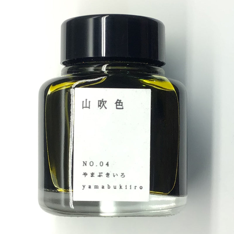 TAG ボトルインク 京の音 山吹色 KO-0101 インク – PellePenna