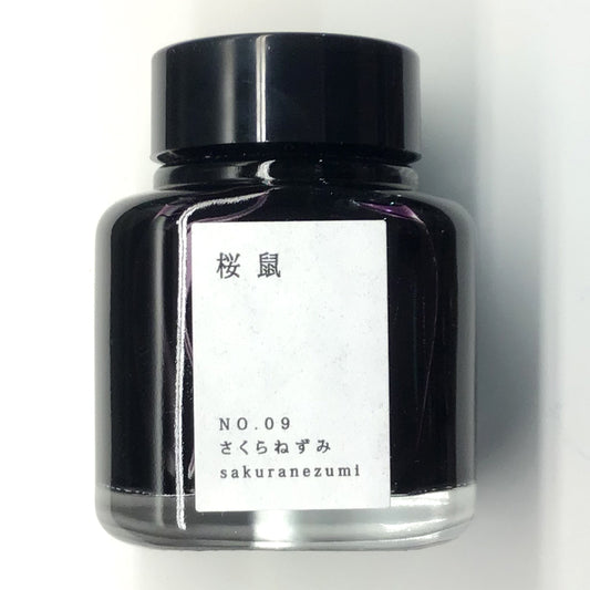 TAG　ボトルインク　京の音　桜鼠　KO-0109　インク