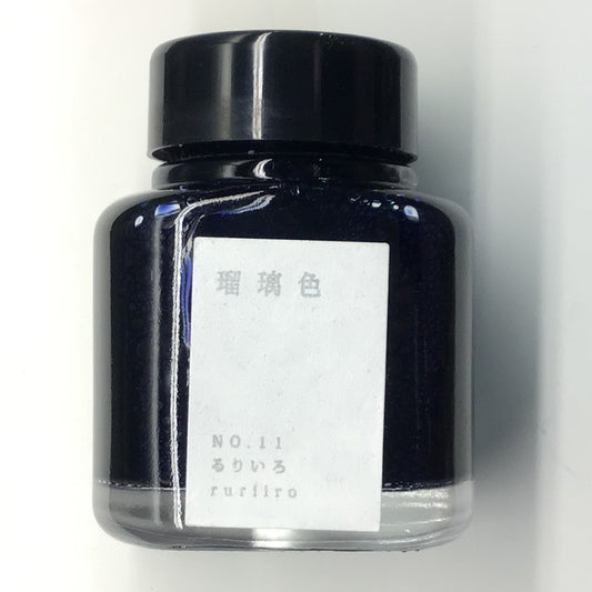 TAG　ボトルインク　京の音　瑠璃色　KO-0111　インク