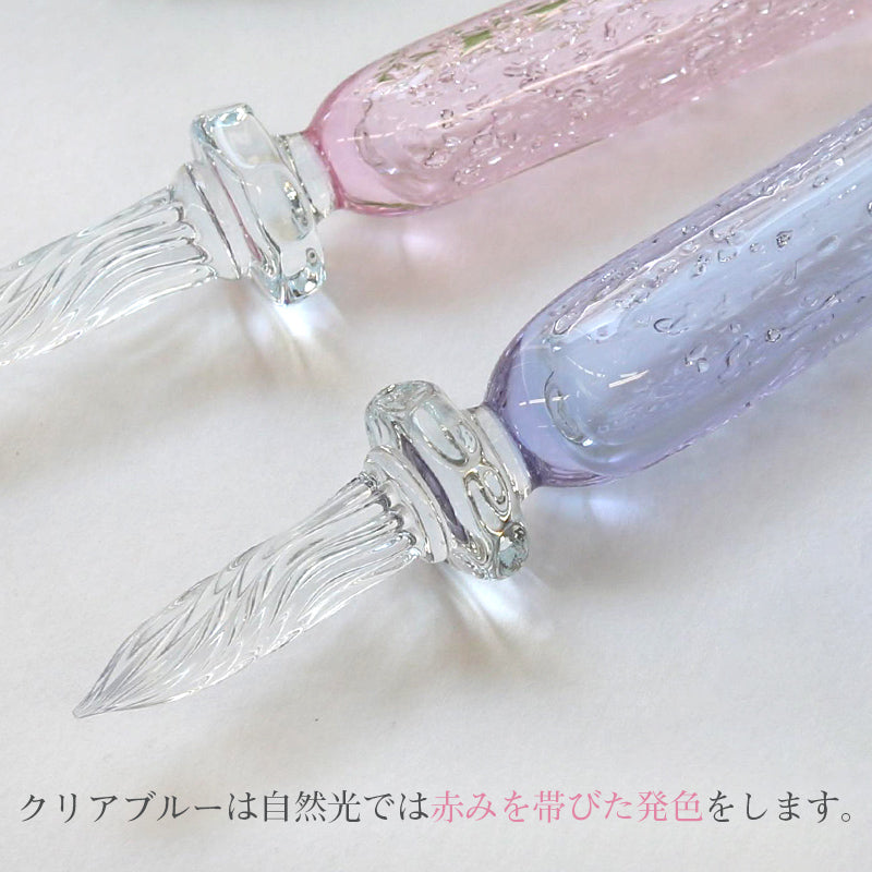 ガラス工房 まつぼっくり　ツブツブ　 クリアブルー　ガラスペン