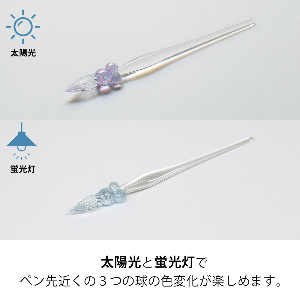 めみゆん　XODAS 黒ボ-ルペン　ガラスペン　ダイクロ めみゆん様専用 XODAS 黒ボ-ルペン ガラスペン ダイクロ