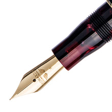 Load image into Gallery viewer, [Limited Quantity] Official [Japan Exclusive Agent] Leonardo Officina Italiana Moment Zero Marble Red Fountain Pen
