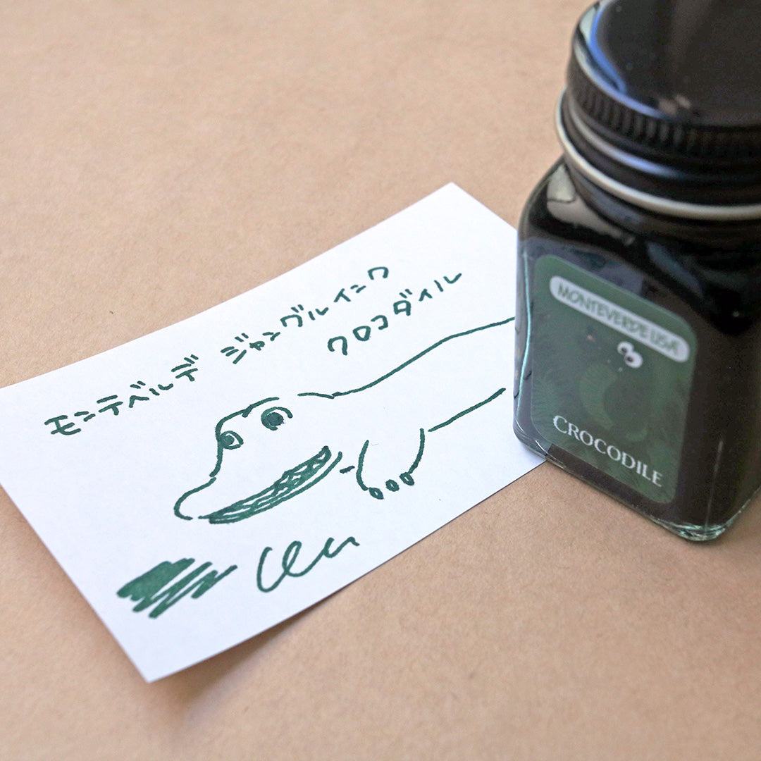 モンテベルデ　ミニボトルインク　ジャングルシリーズ　クロコダイル（グリーン）G309CR　インク