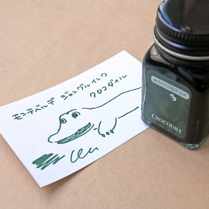 モンテベルデ　ミニボトルインク　ジャングルシリーズ　クロコダイル（グリーン）G309CR　インク