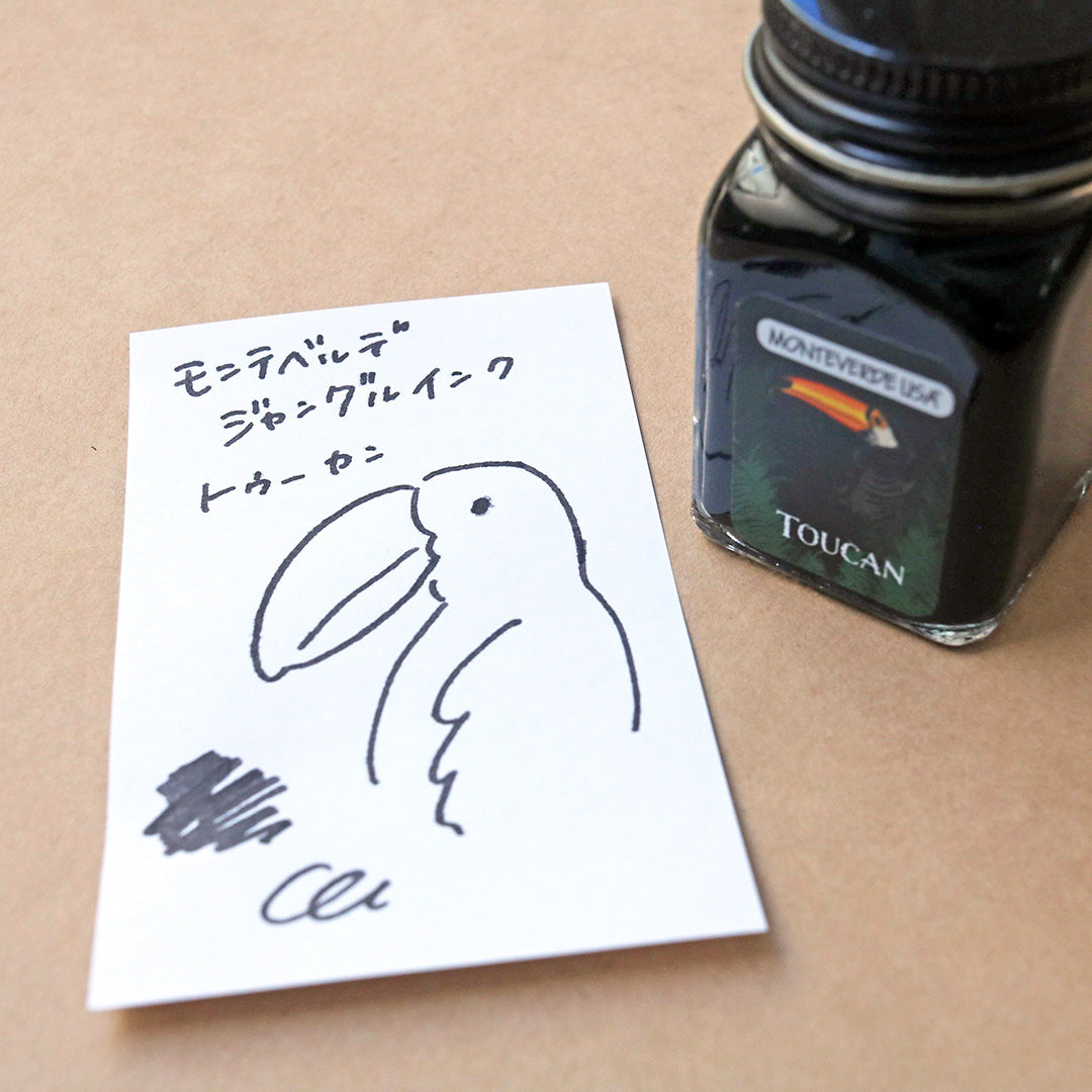 モンテベルデ　ミニボトルインク　ジャングルシリーズ　トゥーカン（ブラック） G309TC　インク