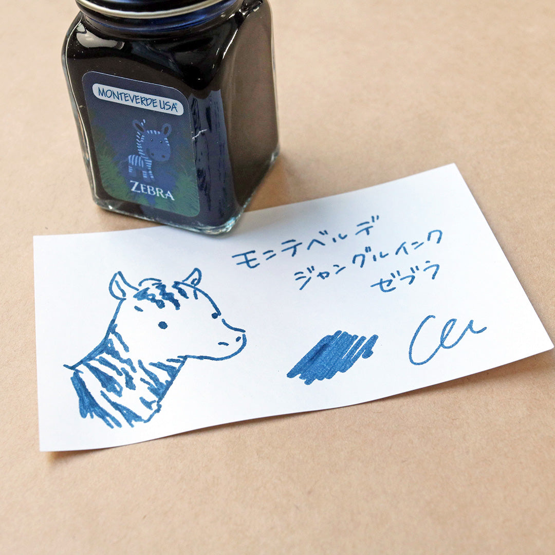 モンテベルデ ミニボトルインク ジャングルシリーズ ゼブラ（ブルー