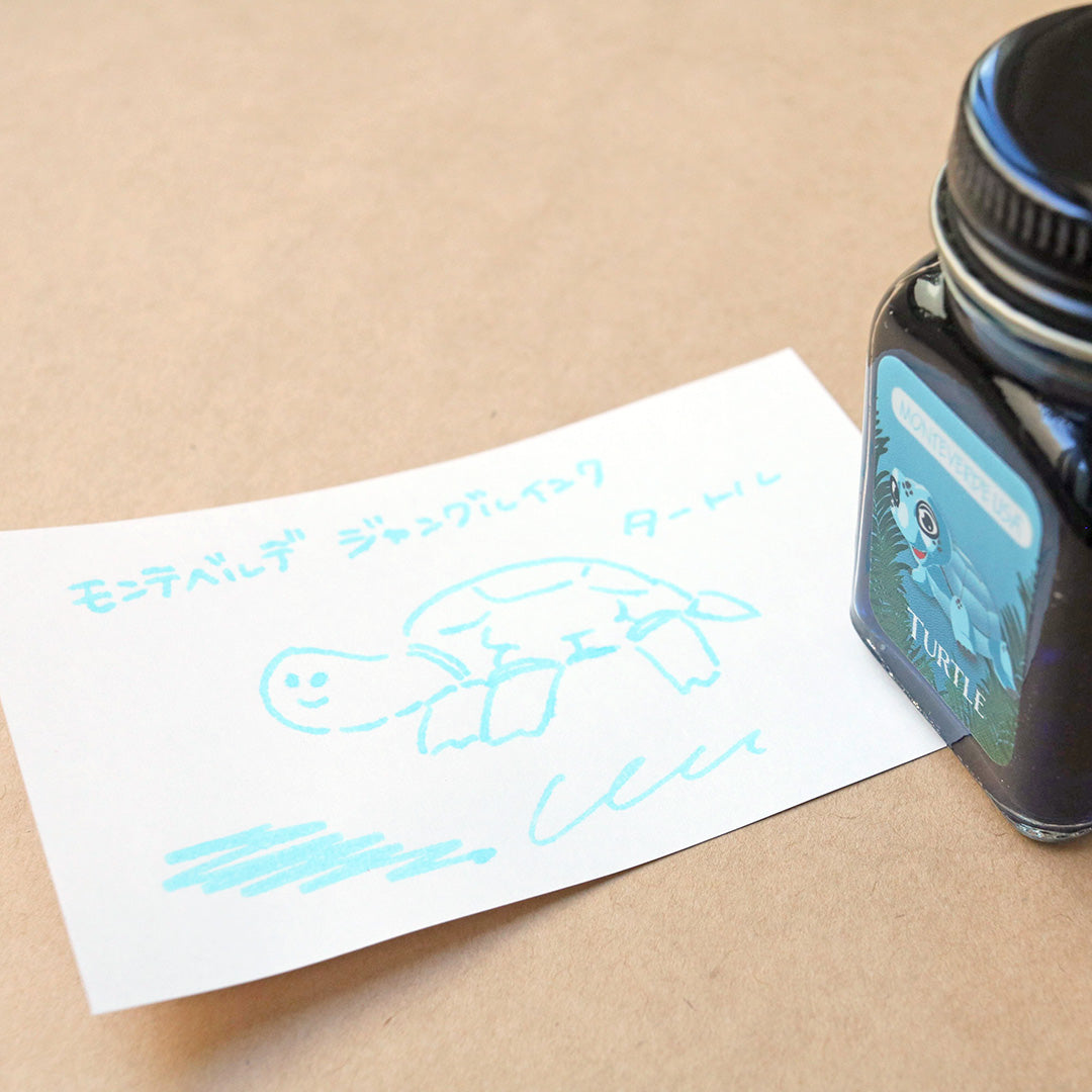 モンテベルデ ミニボトルインク ジャングルシリーズ タートル