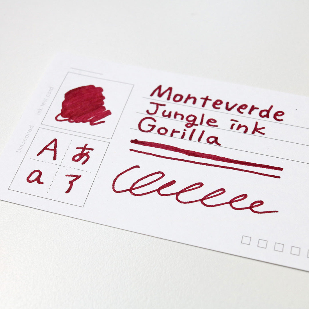 モンテベルデ ミニボトルインク ジャングルシリーズ ゴリラ（レッド