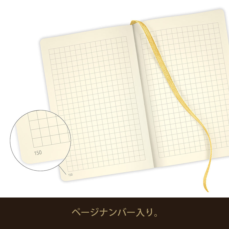 カステリミラノ 1938　HARRIS　TOBACCO BROWN　方眼　ポケットサイズ　手帳