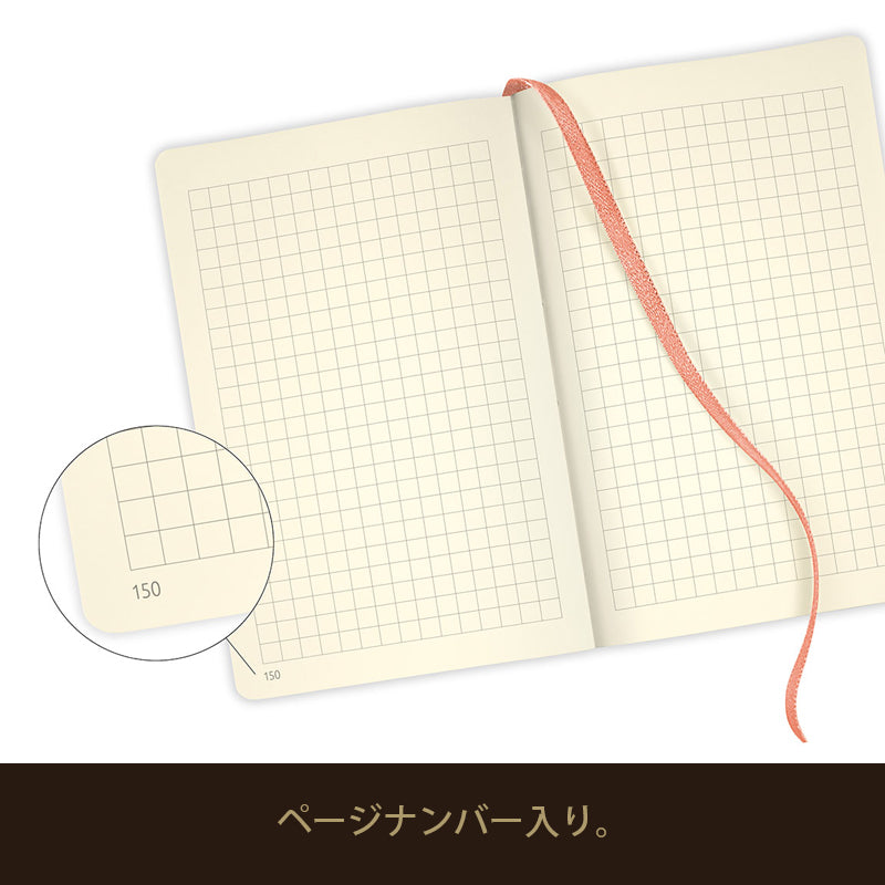 カステリミラノ 1938　HARRIS　PETAL ROSE　方眼　ポケットサイズ　手帳