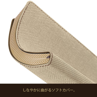 カステリミラノ 1938　HARRIS　DESERT SAND　罫線　ミディアムサイズ　手帳