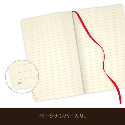 カステリミラノ 1938　FORESTA　ROSE　罫線　ミディアムサイズ　手帳