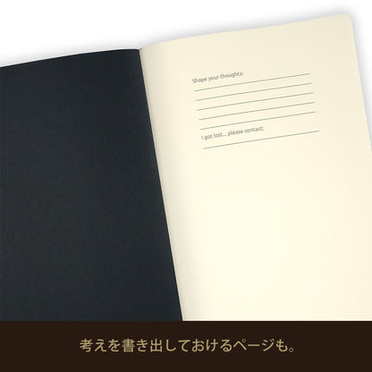 カステリミラノ　WABI SABI　BARK　罫線　ミディアムサイズ　手帳