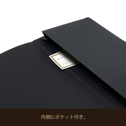 カステリミラノ　WABI SABI　BARK　罫線　ミディアムサイズ　手帳