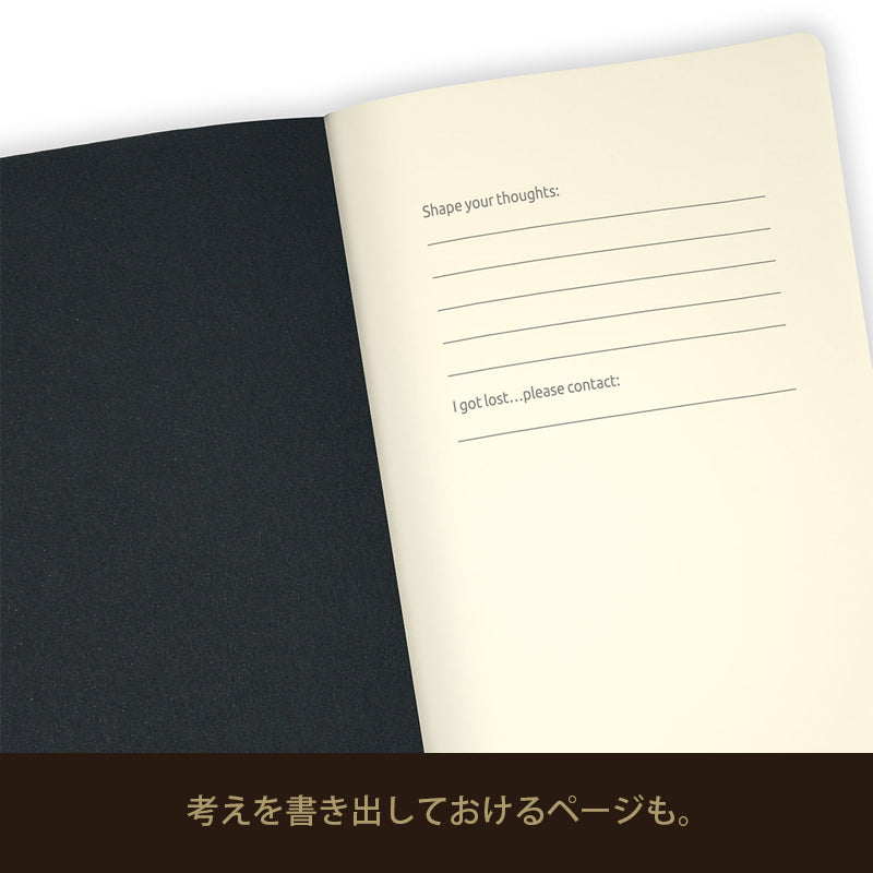 カステリミラノ 1938　HARRIS　TOBACCO BROWN　方眼　ポケットサイズ　手帳